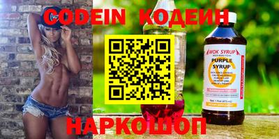 прущая мука Краснокаменск