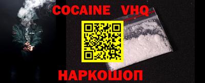 бутират Краснознаменск