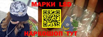 бутират Краснознаменск