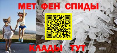 гидра Краснодар