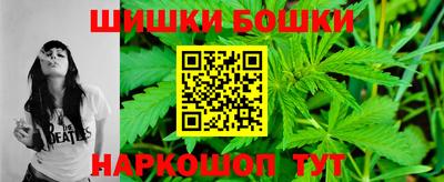прущая мука Краснокаменск