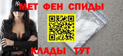 бутират Краснознаменск