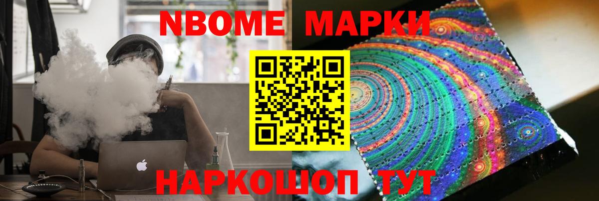 ЛСД экстази ecstasy  ЛСД экстази кислота  Вход с VPN  Кисловодск 